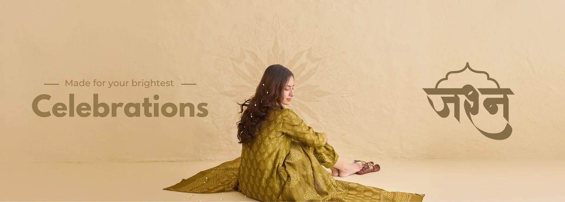 Welcome to Our Store